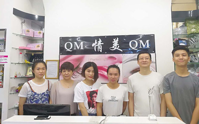 Çin Guangzhou Qingmei Cosmetics Co., Ltd şirket Profili
